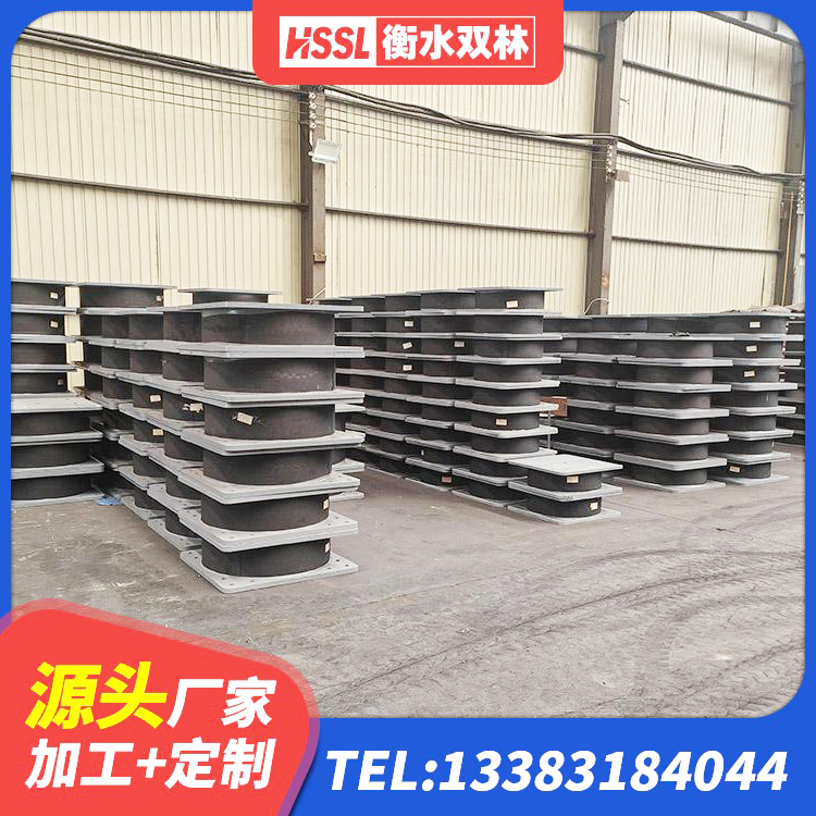 个旧市防震隔震支座生产厂家 个旧市隔震支座哪家高 个旧市LNR500橡胶支座源头工厂 个旧市抗震式橡胶支座 - 第1张