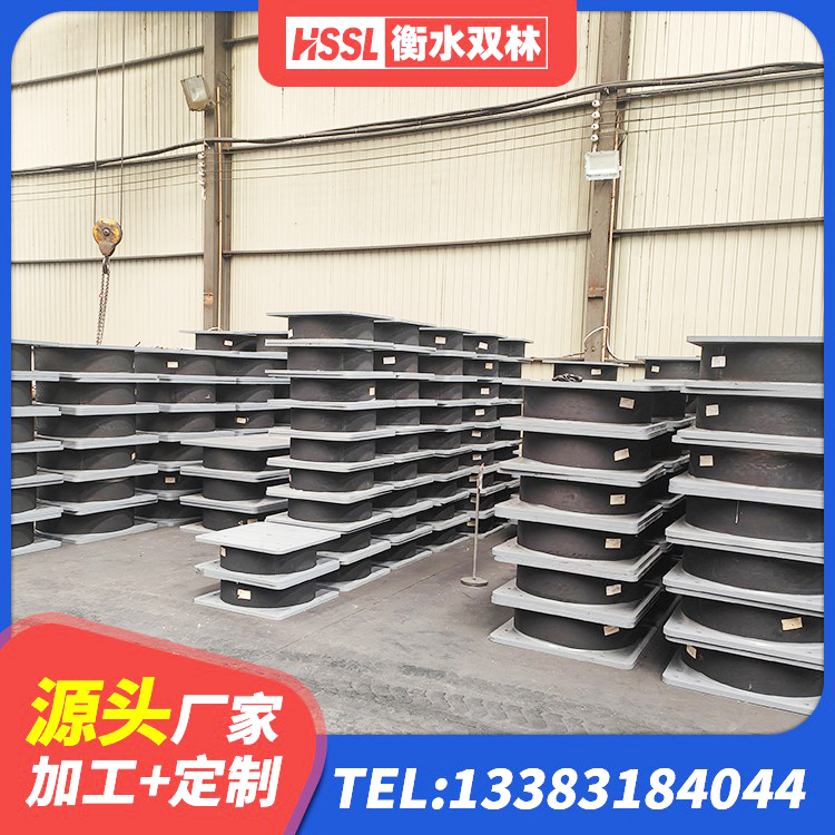 个旧市建筑水平力分散型橡胶隔震支座厂家 个旧市HDR700支座 个旧市LRB1100铅芯隔震支座厂家电话 个旧市LRB1100铅芯橡胶隔震支座厂家 - 第1张