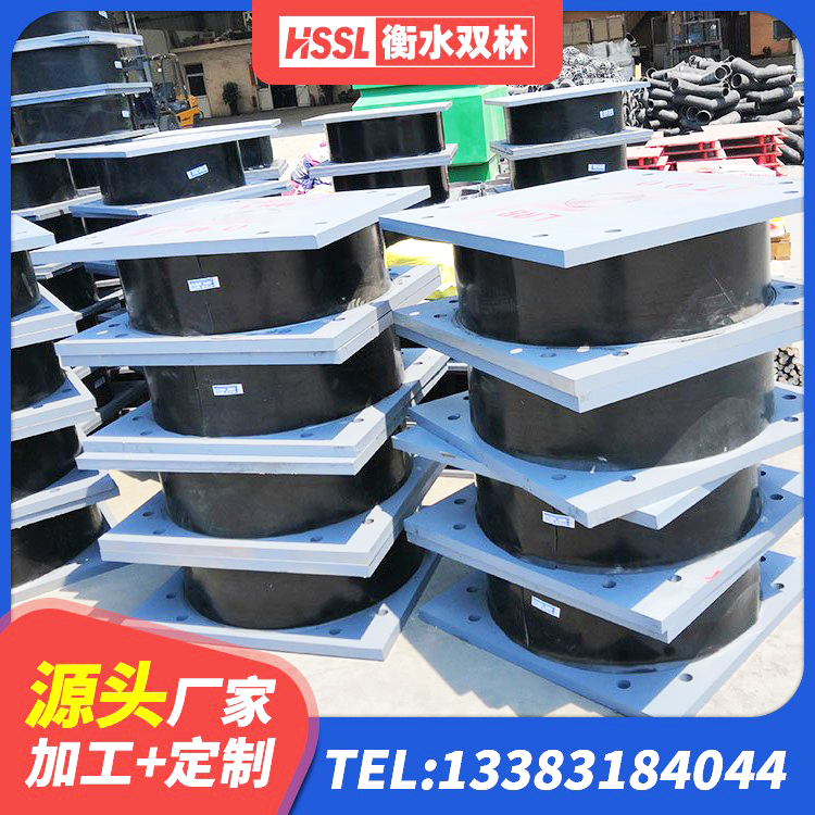 个旧市橡胶防震支座厂家 个旧市房屋建筑橡胶隔震支座源头工厂 个旧市LRB700-2隔震支座生产厂家 个旧市建筑高阻尼减震隔震支座源头工厂 - 第7张