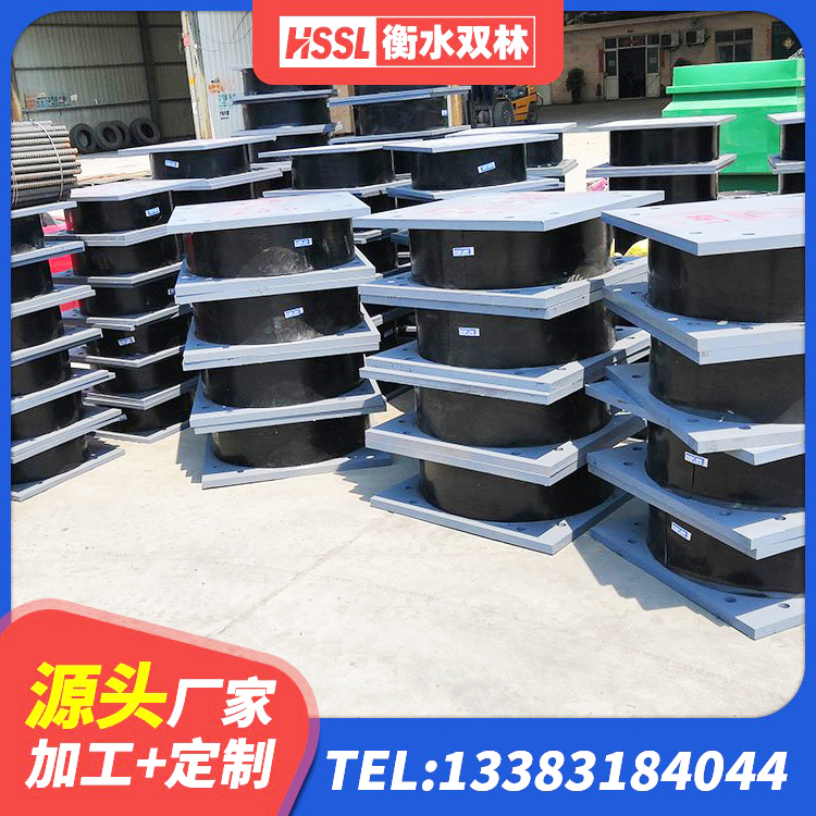 个旧市隔震减震隔震支座 个旧市钢结构抗震支座源头工厂 个旧市隔振橡胶支座生产厂家 个旧市隔震层橡胶支座生产厂家 - 第8张