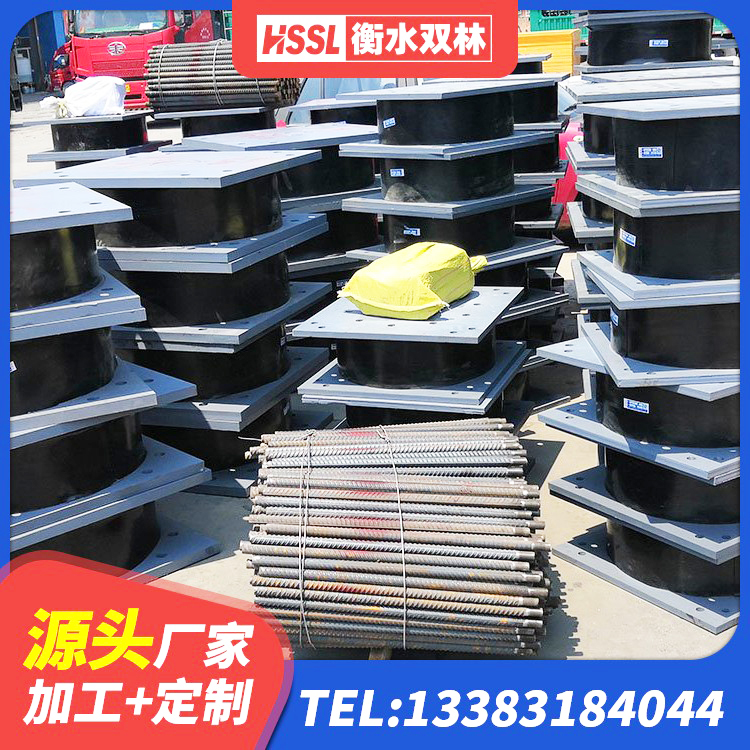 个旧市防震隔震支座生产厂家 个旧市隔震支座哪家高 个旧市LNR500橡胶支座源头工厂 个旧市抗震式橡胶支座 - 第2张