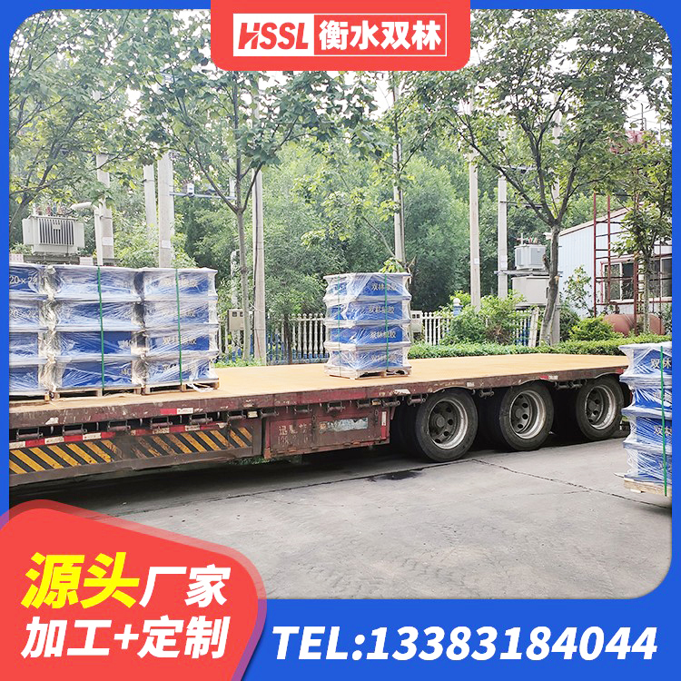 个旧市房屋建筑隔震支座生产厂家 个旧市HDR600高阻尼橡胶支座源头工厂 个旧市隔震建筑橡胶支座厂家电话 个旧市铅芯橡胶防震支座定制生产厂家 - 第8张