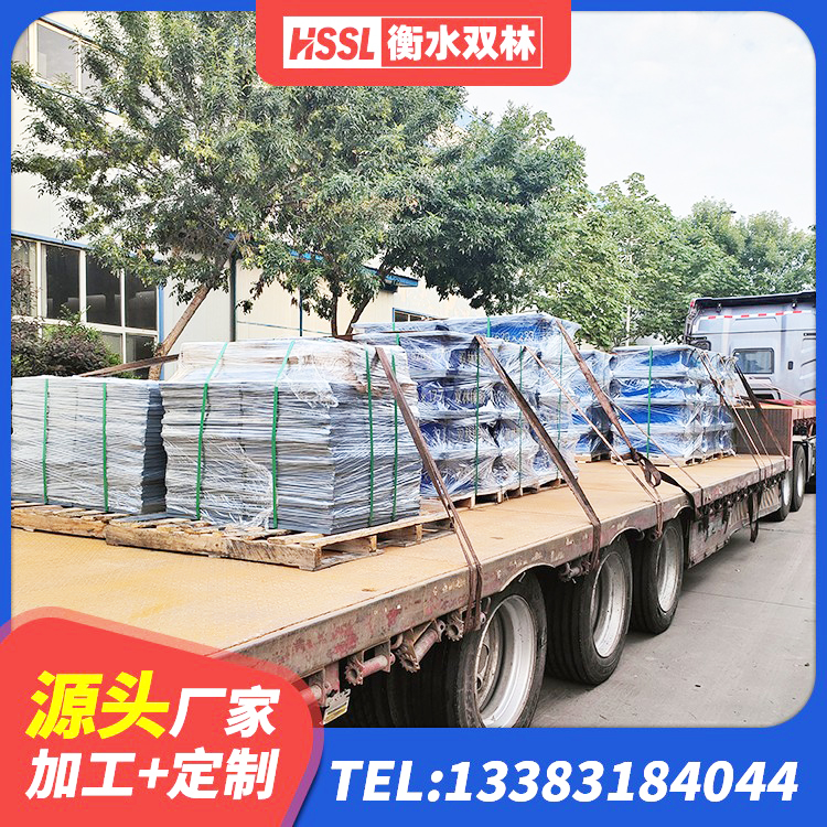 个旧市建筑减橡胶隔震支座厂商 个旧市较高阻尼橡胶隔震支座厂家电话 个旧市建筑高楼隔震支座 个旧市建筑橡胶隔震支座的厂家 - 第2张