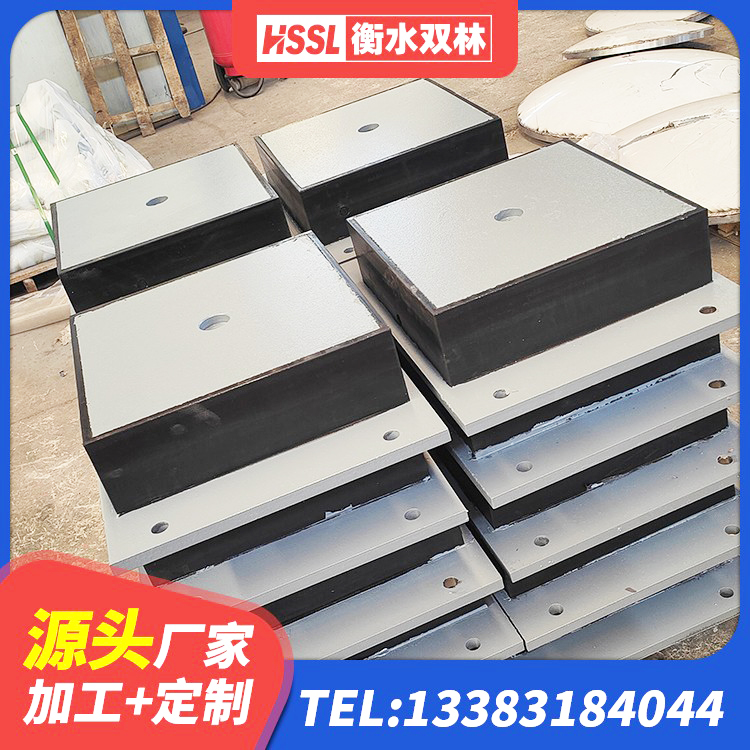 个旧市橡胶防震支座厂家 个旧市房屋建筑橡胶隔震支座源头工厂 个旧市LRB700-2隔震支座生产厂家 个旧市建筑高阻尼减震隔震支座源头工厂 - 第2张