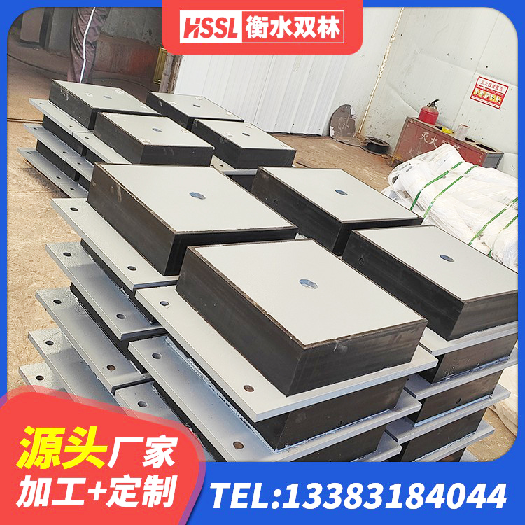 个旧市LRB400成品铅芯隔震支座生产厂家 个旧市LNR700天然橡胶支座多少钱 个旧市HDR800高阻尼橡胶隔震支座 个旧市建筑橡胶隔震支座厂商源头工厂 - 第2张