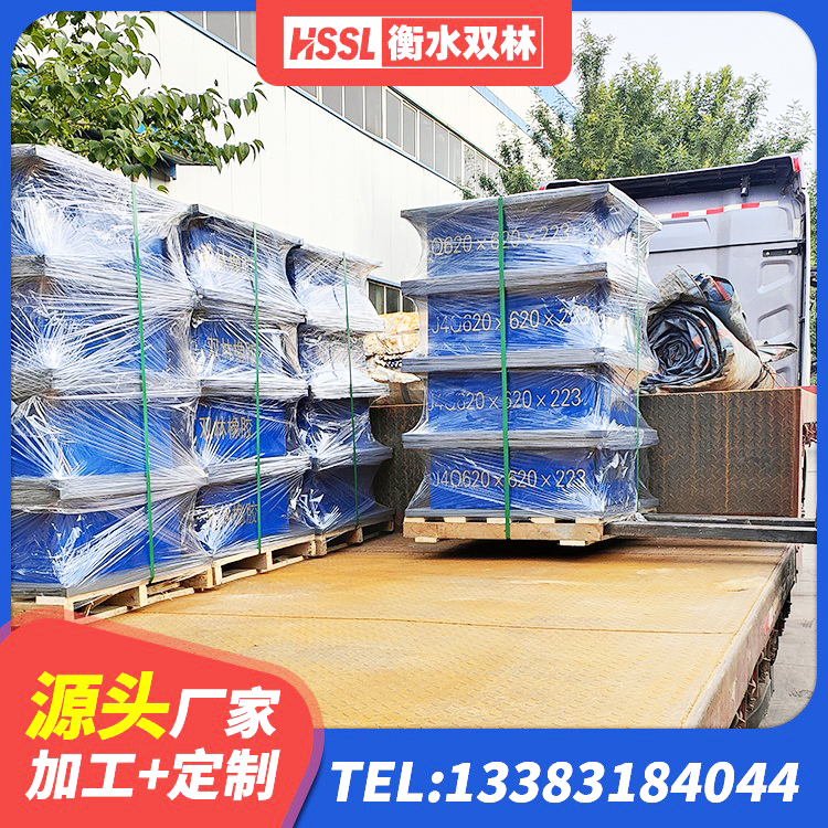 个旧市房屋建筑隔震支座生产厂家 个旧市HDR600高阻尼橡胶支座源头工厂 个旧市隔震建筑橡胶支座厂家电话 个旧市铅芯橡胶防震支座定制生产厂家 - 第4张