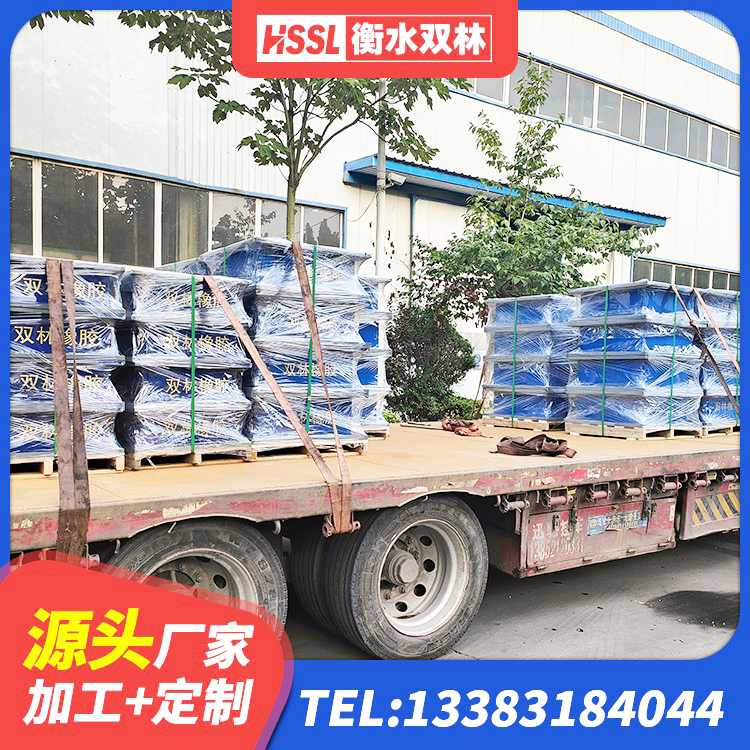 个旧市防震隔震支座生产厂家 个旧市隔震支座哪家高 个旧市LNR500橡胶支座源头工厂 个旧市抗震式橡胶支座 - 第5张