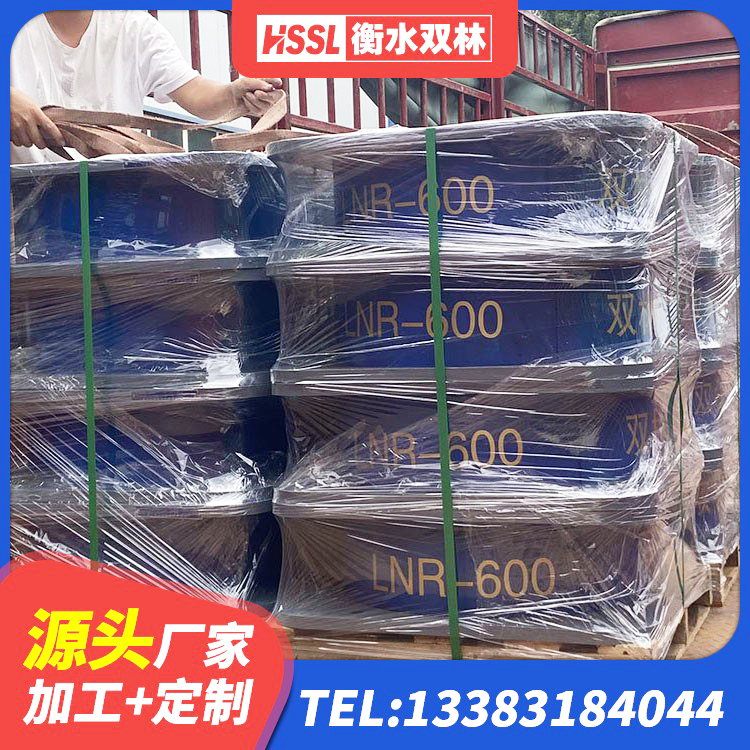个旧市抗震铅芯支座 个旧市400的抗震支座-个多少钱 个旧市LNR600隔震支座生产加工 个旧市HDR700橡胶隔震支座 - 第8张