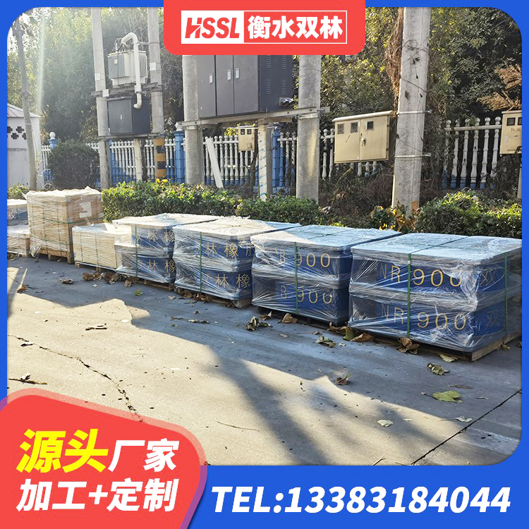 个旧市LNR系列水平分散型隔震支座厂家 个旧市LRB400型支座厂家 个旧市LNR1300天然橡胶支座生产厂家 个旧市房建隔震支座源头工厂 - 第3张