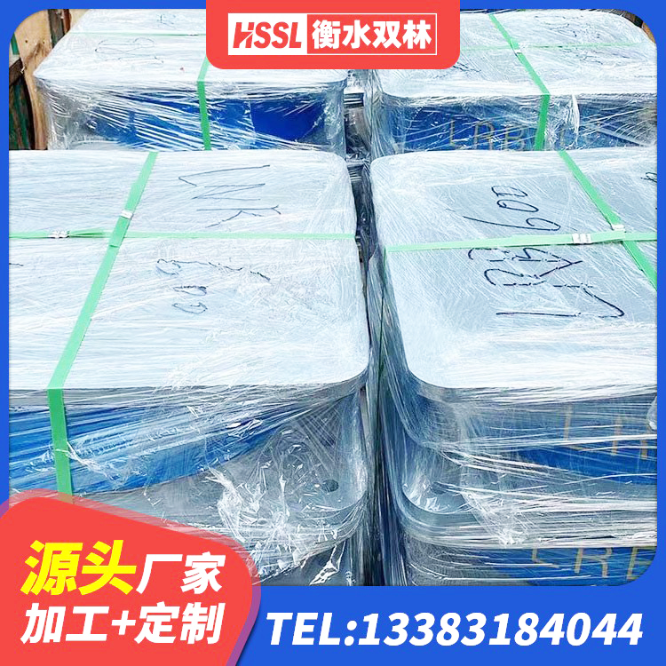 个旧市建筑减橡胶隔震支座厂商 个旧市较高阻尼橡胶隔震支座厂家电话 个旧市建筑高楼隔震支座 个旧市建筑橡胶隔震支座的厂家 - 第10张