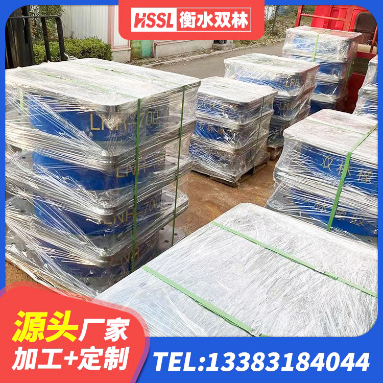 个旧市橡胶防震支座厂家 个旧市房屋建筑橡胶隔震支座源头工厂 个旧市LRB700-2隔震支座生产厂家 个旧市建筑高阻尼减震隔震支座源头工厂 - 第6张