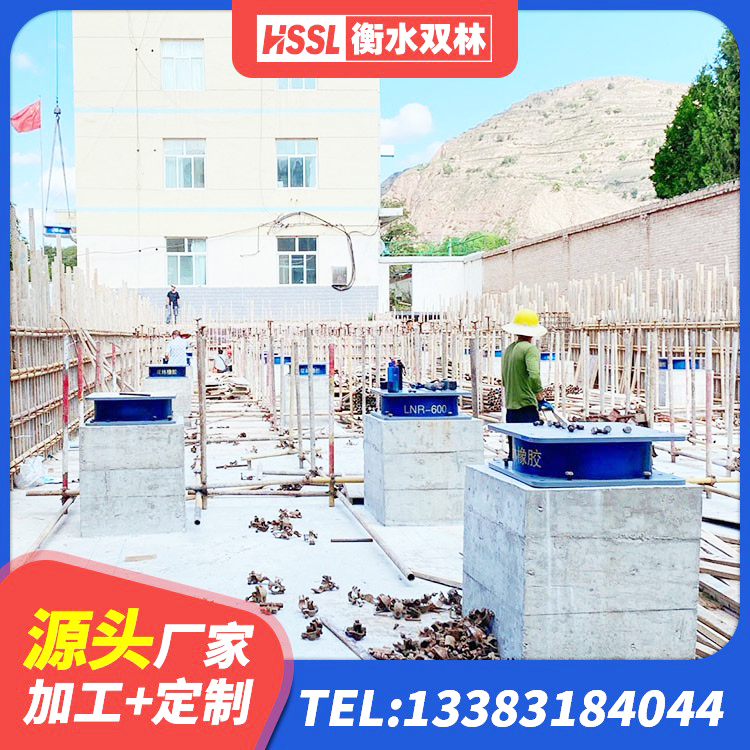 个旧市铅芯减震橡胶隔震支座厂家 个旧市建筑高阻尼隔震支座HDR600源头工厂 个旧市LRB橡胶隔震支座1400 个旧市带铅芯隔震支座厂家 - 第2张