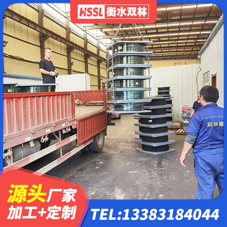 个旧市LNR橡胶隔震支座800(II型) 个旧市建筑铅芯橡胶隔震支座装置生产厂家 个旧市铅芯隔震支座厂商源头工厂 个旧市隔震建筑的橡胶隔震支座源头工厂 - 第8张