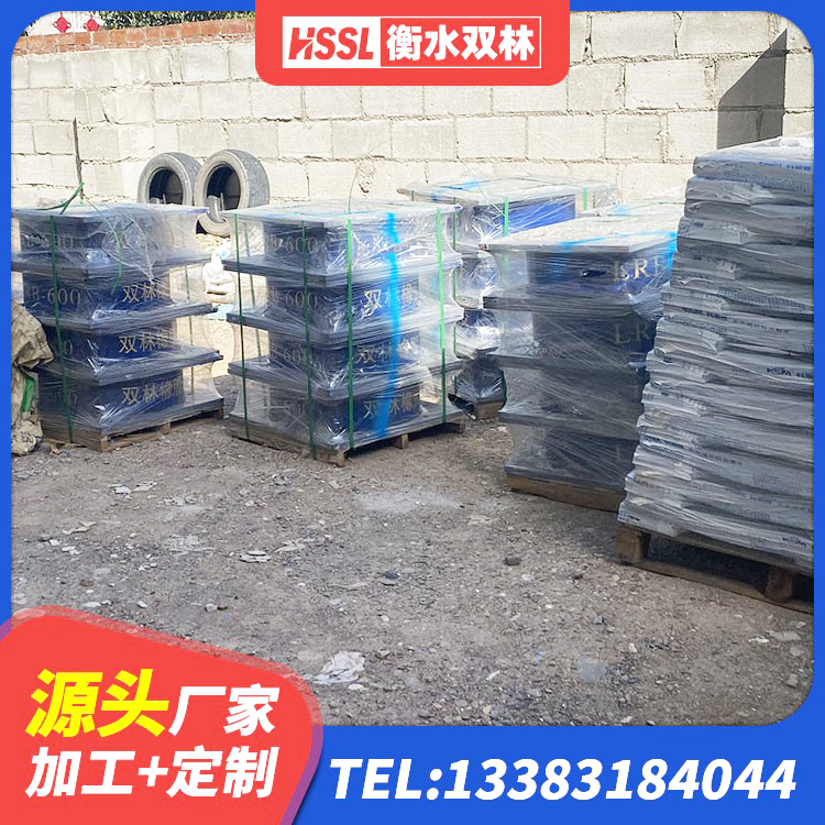 个旧市建筑隔震支座LBR600源头工厂 个旧市LNR1400支座源头工厂 个旧市双曲面减隔震支座 个旧市建筑成品隔震支座源头工厂 - 第4张