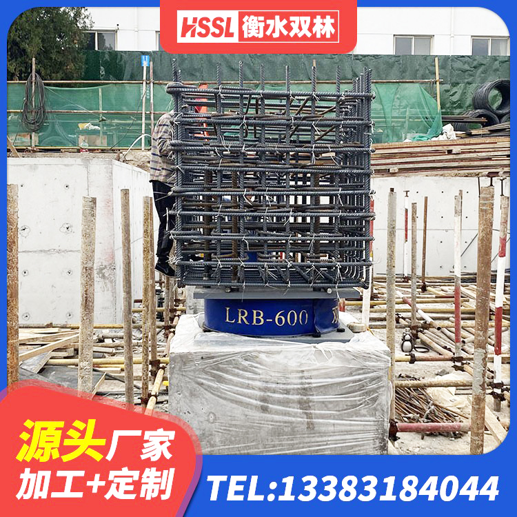 个旧市高阻尼比橡胶隔震支座厂家 个旧市建筑高承载力隔震支座 个旧市HDR1500隔震支座生产厂家 个旧市建筑厚层橡胶隔震支座厂家 - 第8张
