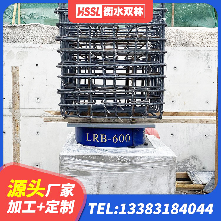 个旧市框架隔震支座 个旧市HDR1000高阻尼橡胶支座多少钱 个旧市高阻尼HDR隔震支座生产厂家 个旧市厚层橡胶隔震支座生产厂家 - 第7张