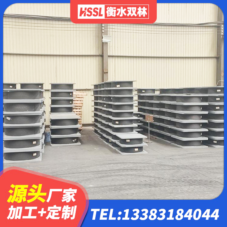 个旧市隔震减震隔震支座 个旧市钢结构抗震支座源头工厂 个旧市隔振橡胶支座生产厂家 个旧市隔震层橡胶支座生产厂家 - 第7张