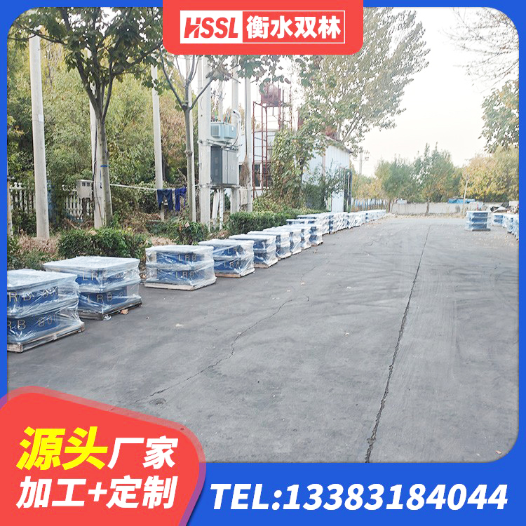 个旧市高阻尼比橡胶隔震支座厂家 个旧市建筑高承载力隔震支座 个旧市HDR1500隔震支座生产厂家 个旧市建筑厚层橡胶隔震支座厂家 - 第7张