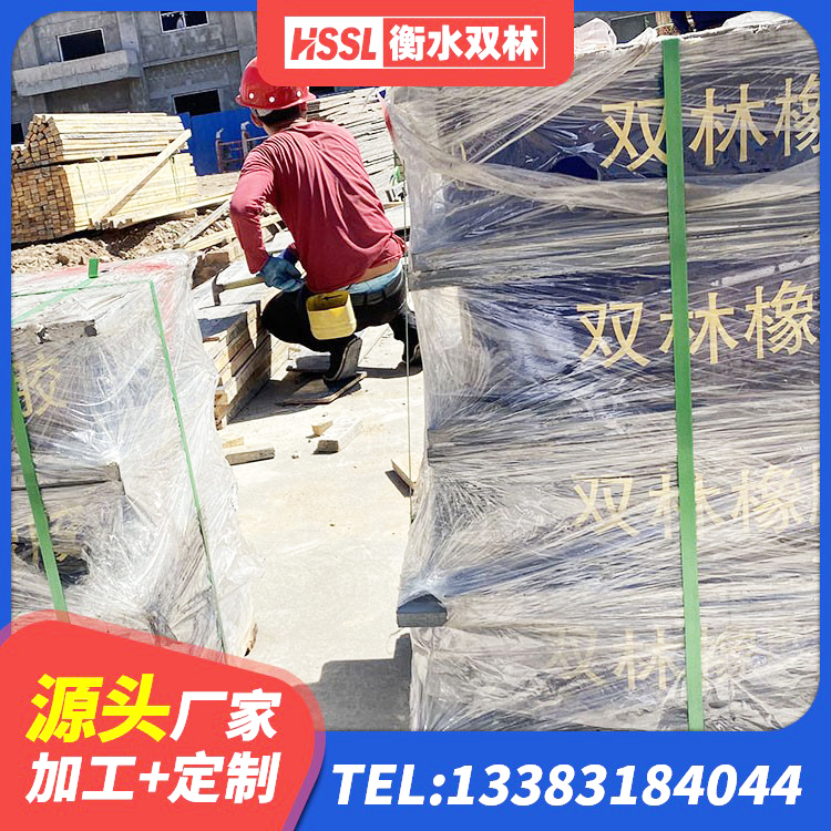 个旧市房屋建筑隔震支座生产厂家 个旧市HDR600高阻尼橡胶支座源头工厂 个旧市隔震建筑橡胶支座厂家电话 个旧市铅芯橡胶防震支座定制生产厂家 - 第7张