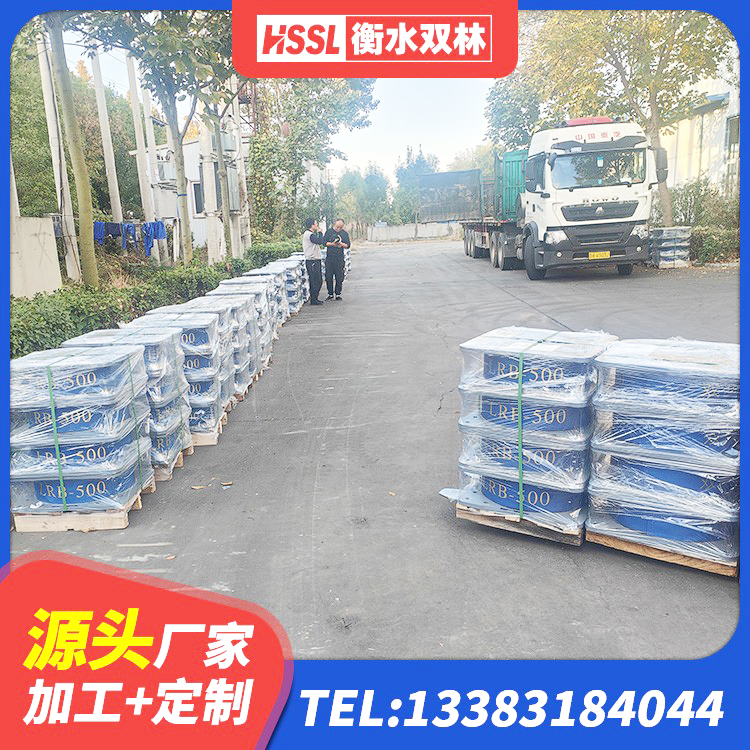 个旧市抗震铅芯支座 个旧市400的抗震支座-个多少钱 个旧市LNR600隔震支座生产加工 个旧市HDR700橡胶隔震支座 - 第4张