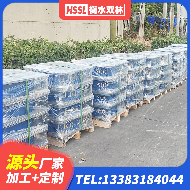 个旧市框架隔震支座 个旧市HDR1000高阻尼橡胶支座多少钱 个旧市高阻尼HDR隔震支座生产厂家 个旧市厚层橡胶隔震支座生产厂家 - 第6张