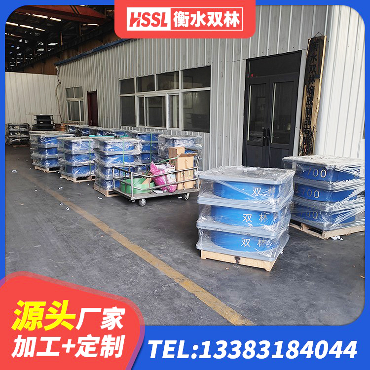 个旧市高阻尼比橡胶隔震支座厂家 个旧市建筑高承载力隔震支座 个旧市HDR1500隔震支座生产厂家 个旧市建筑厚层橡胶隔震支座厂家 - 第4张