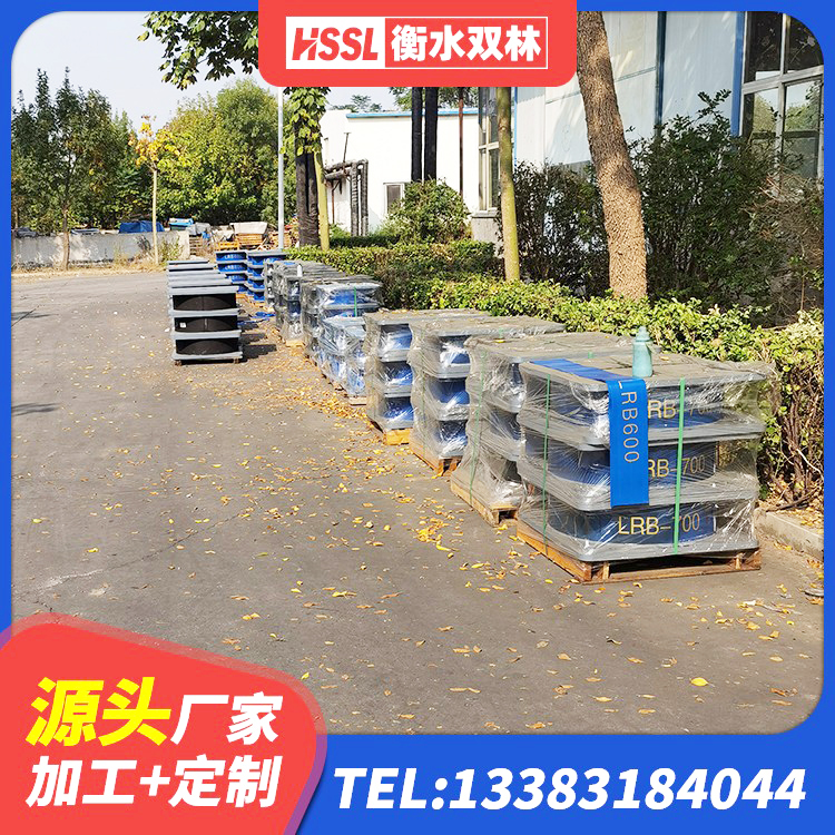 个旧市抗震铅芯支座 个旧市400的抗震支座-个多少钱 个旧市LNR600隔震支座生产加工 个旧市HDR700橡胶隔震支座 - 第5张