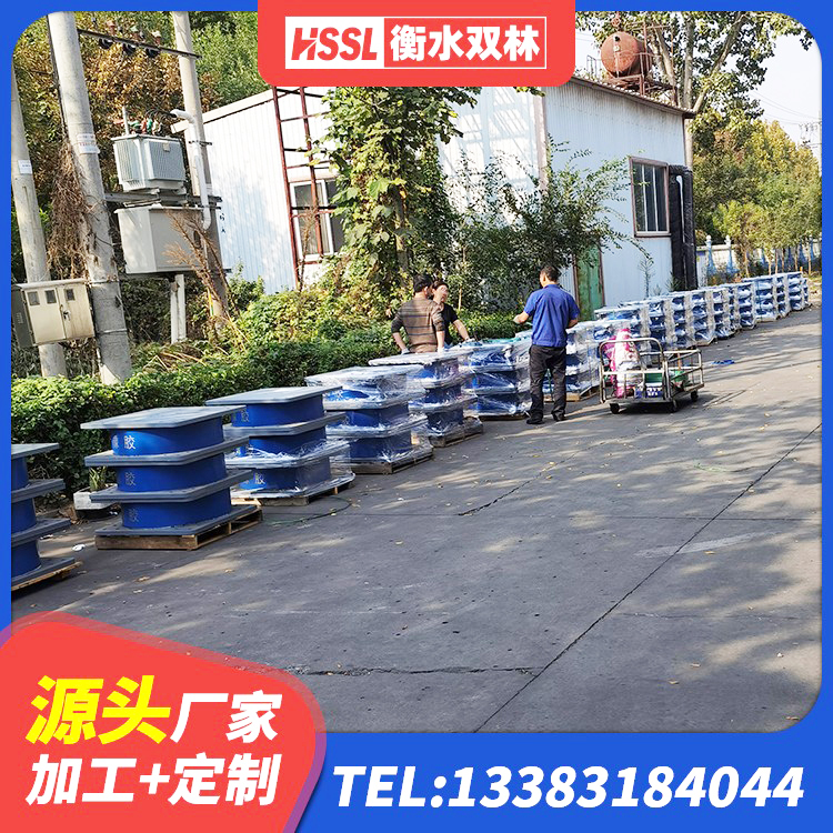 个旧市隔震减震隔震支座 个旧市钢结构抗震支座源头工厂 个旧市隔振橡胶支座生产厂家 个旧市隔震层橡胶支座生产厂家 - 第5张